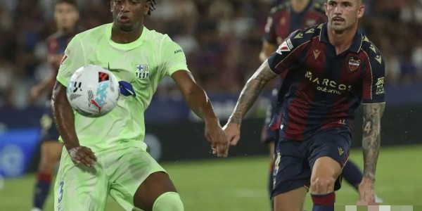 周五004西甲：埃尔切VS莱万特 最新专家精准比分推荐